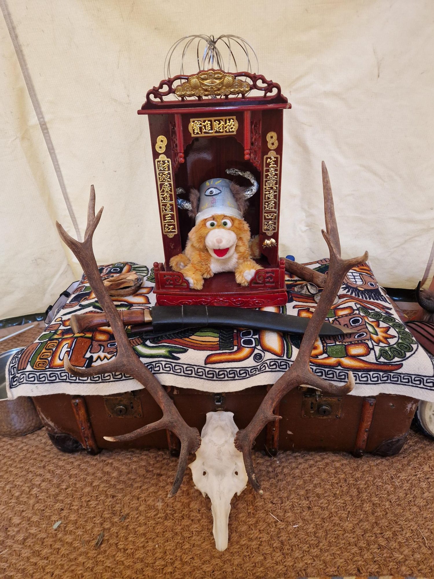 The altar